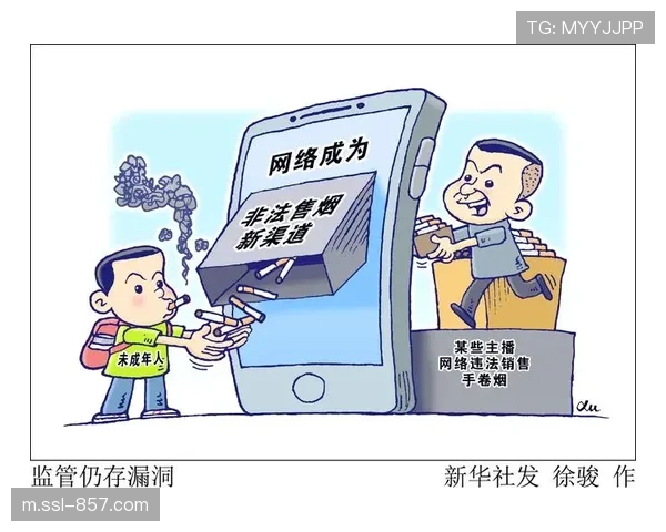 各州体育赌博合法化进程加速,监管标准不一存漏洞 各州体育赌博合法化进程加速,监管标准不一存漏洞