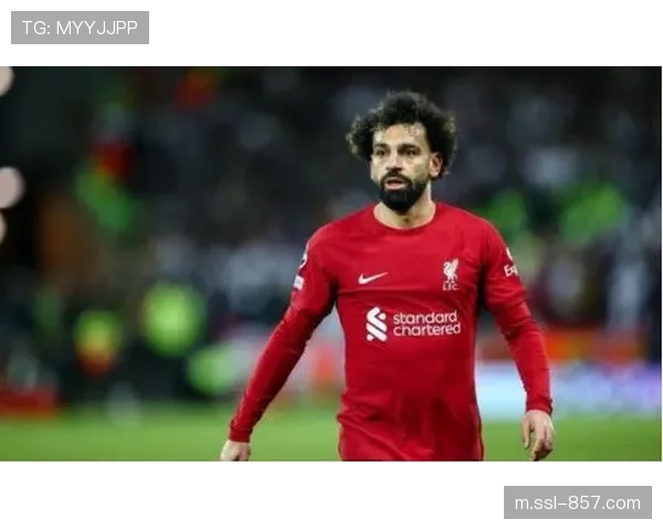 萨拉赫非洲杯前离队倒计时，利物浦备战无核心时期