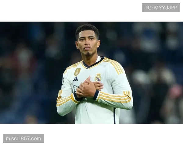 皇马战术体系平衡性受质疑，贝林厄姆全能属性成唯一依靠