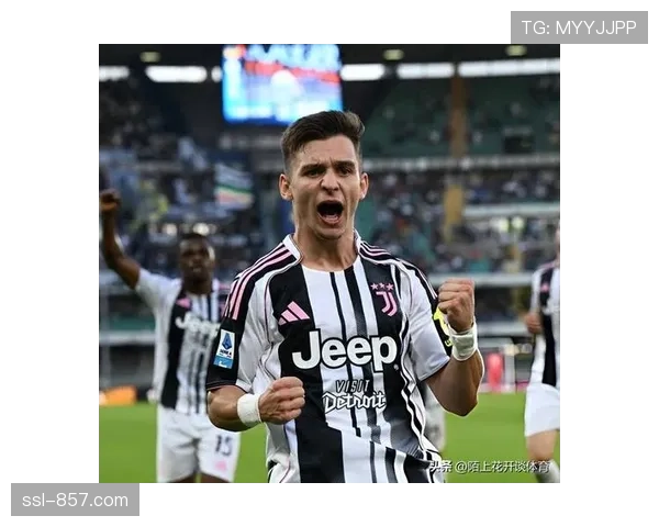 尤文图斯年轻前锋伊尔迪兹状态火热，成为球队翻盘希望所在